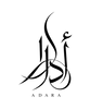 Maison Adara - Accueil